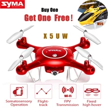 Большая распродажа SYMA X5UW FPV RC Дрон с WiFi камерой HD 720P передача в реальном времени RC вертолет