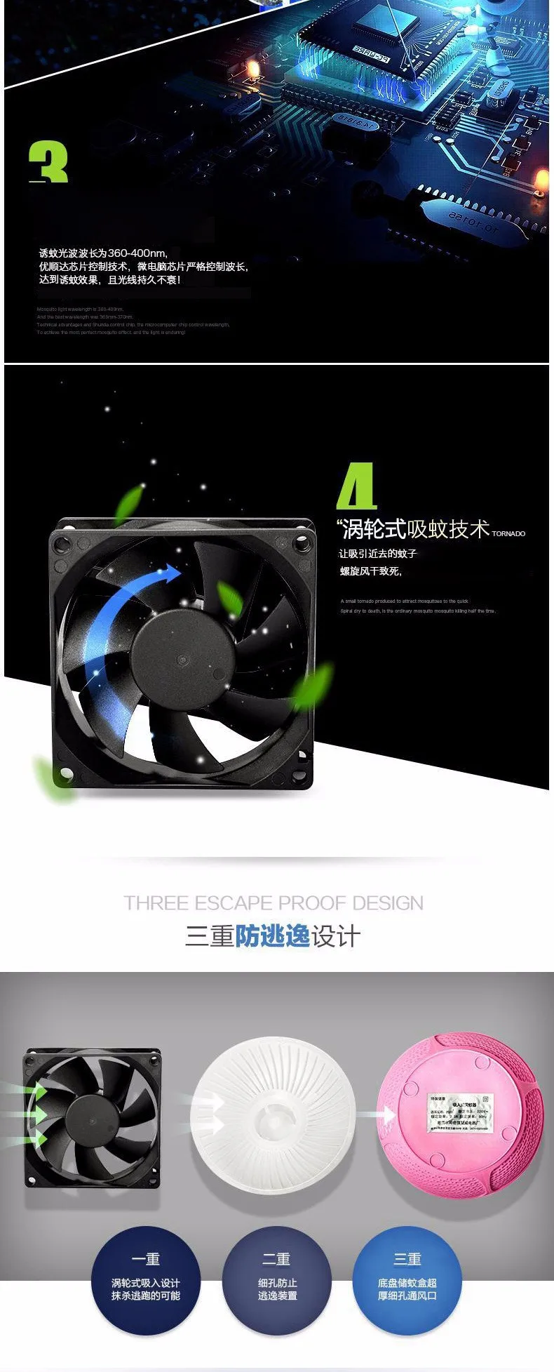 MW01 (14)