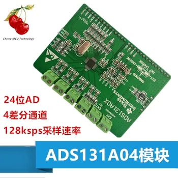 

ADS131A04 ADS131A04 Module ADS131A04 Acquisition Card 24-bit ADC High Precision Acquisition Card