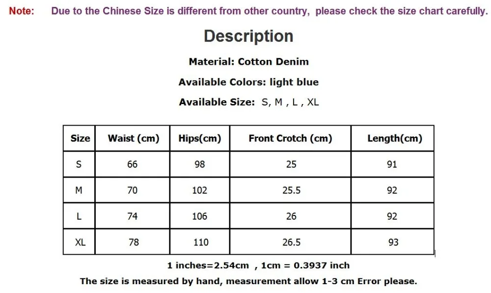 QQ20190423195025