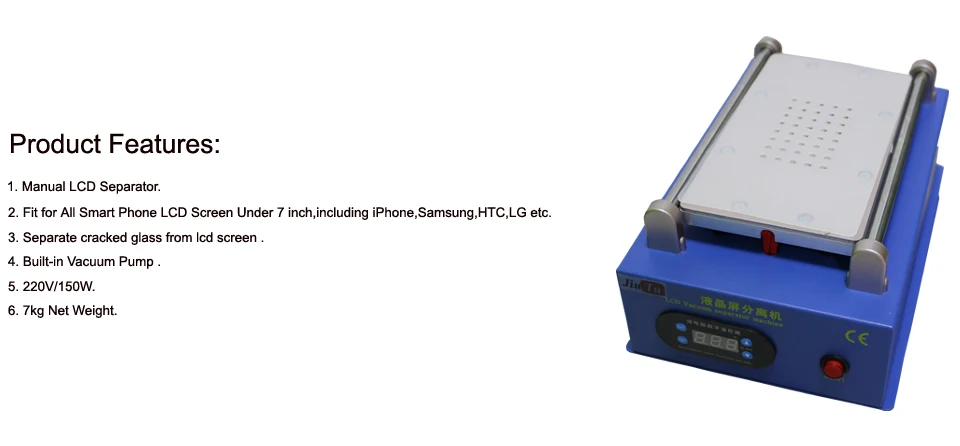 Manual LCD vacuun separating machine for iPhone, Samsung craced glass replacement jiutu (1)