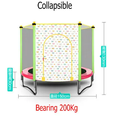 45 дюймов портативный батут домашний батут, открытый фитнес и развлекательные средства, оборудованные защитной сеткой - Цвет: Collapsible