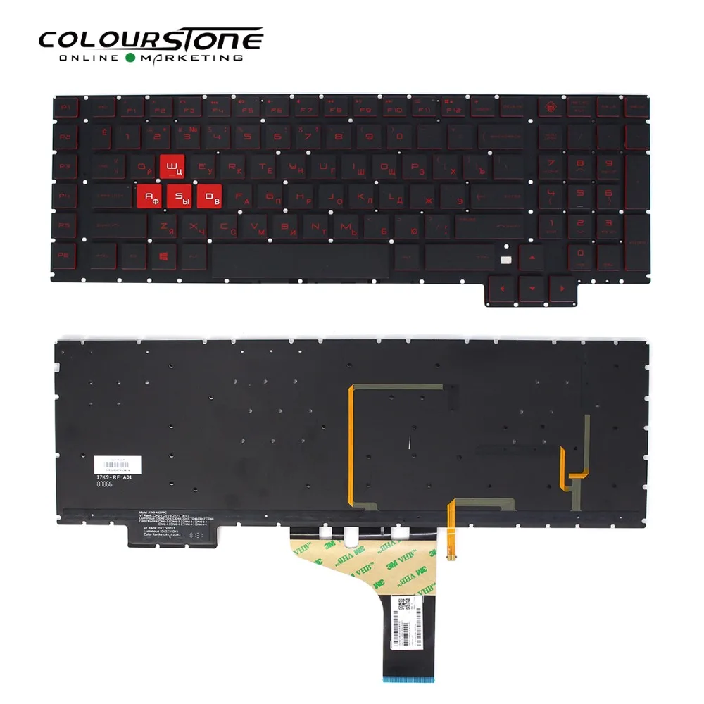 

17-AN backlit keyboard Russian for HP OMEN 17-an 17-an00 17-an013tx 17-an014tx 17-an031tx black no frame
