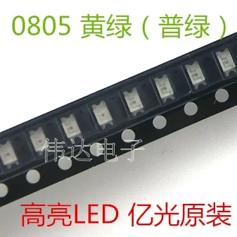 1000 шт./лот 0805 SMD LED Выделить зеленый (вообще зеленый) желтый зеленый светодиодный