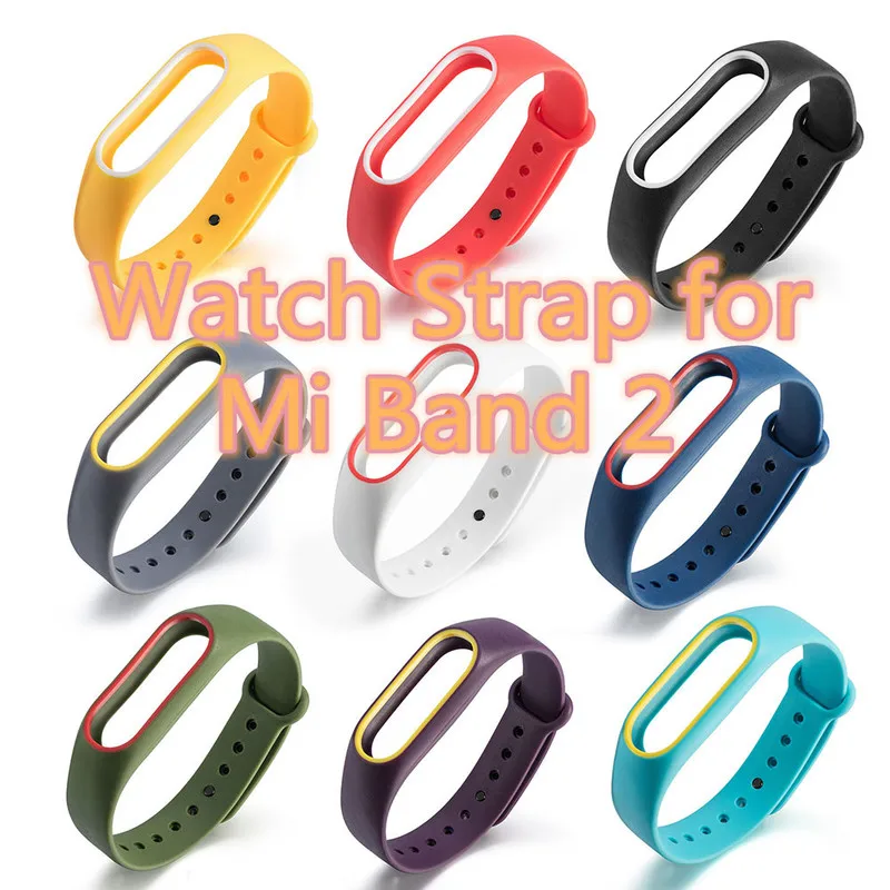 Ремешок сменный силиконовый для Xiaomi Mi Band 2 мягкий двухцветный браслет смарт часов