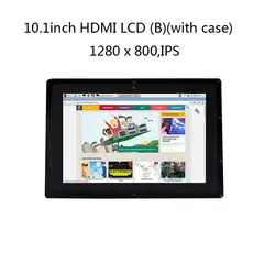 10,1 дюймовый HDMI lcd (B) 1280*800 емкостный дисплей монитор, ips сенсорный экран, для Raspberry Pi, Banana Pi, BB Черный WIN10