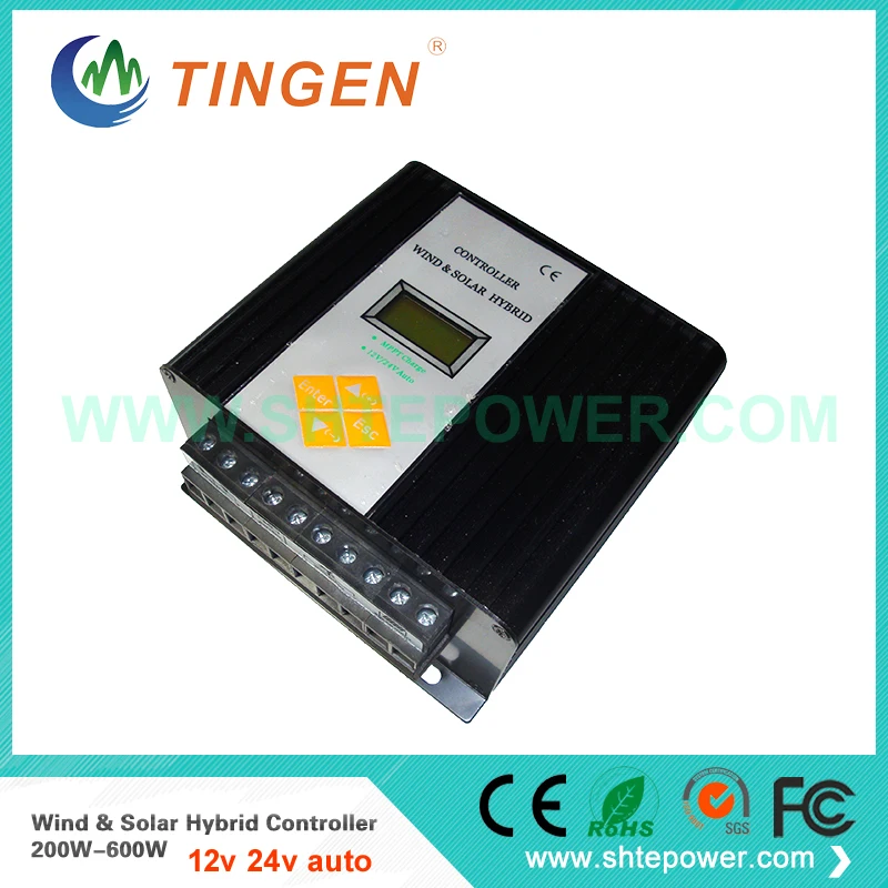 Factory sales! 12V/24V auto Wind Solar hybrid Charge Controller with CE