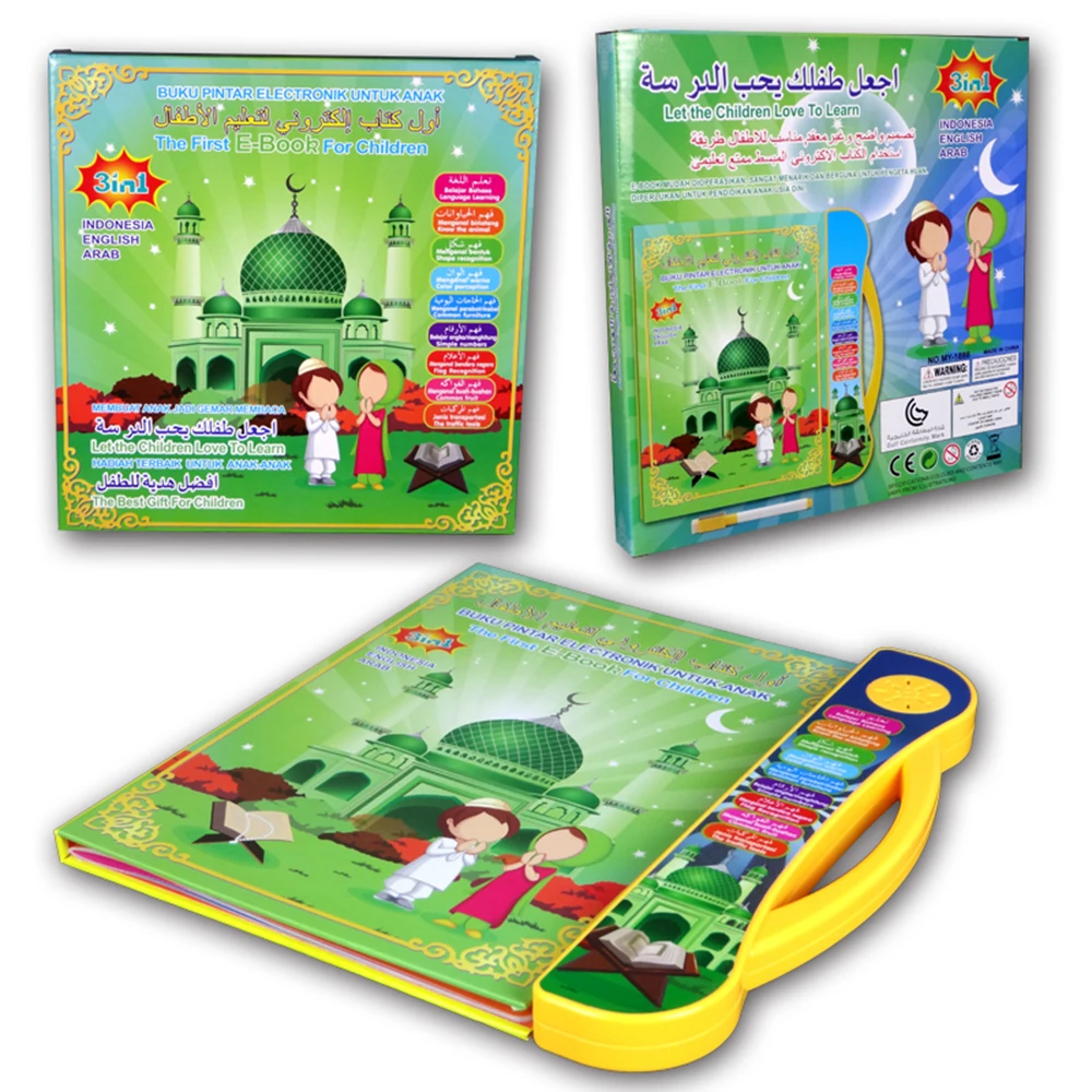 Детский сенсорный компьютер, планшет, английская обучающая машина, английский, индийский, арабский, три интеллектуальные Ранние развивающие игрушки