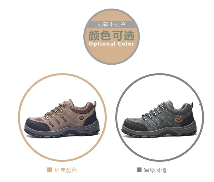 DEWBEST Men Steel Toe Safety Shoes Casual Breathable Work Shoes For Men Protective Building Footwear Sneaker