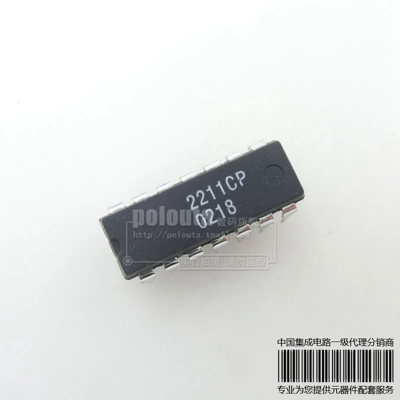 10PCS XR2211CP XR2211 DIP 14 quality assurance|assurance diapers ...