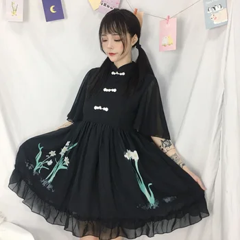 

Japanese kimono traditional dress kimonos woman 2019 geisha costume traditional japanese kimonos cosplay black chiffon
