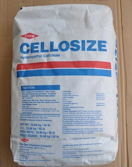 thickening conditioner picture more detailed picture about hydroxyethyl cellulose cellosize qp thickening conditioner picture more detailed picture about hydroxyethyl cellulose cellosize qp
