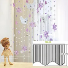 Готовая занавеска 28 шт./лот ледяной снег ангельский Кристалл бисера занавесы дверь экран крыльцо перегородка Рождественское украшение № 56