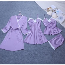 4 шт., женская сексуальная шелковая атласная пижама, комплект включает халат+ ночнушка+ топ+ штаны, кружевное ночное белье, летняя домашняя одежда для женщин