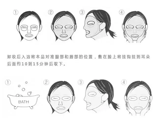 1 шт., силиконовая маска для лица, защитная маска, эссенция, испарение, скорость поглощения, увлажняющая маска для лица, покрытие