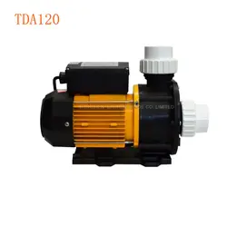 1 шт. TDA120 тип спа водяной насос 220 В 1.2HP водяные насосы для джакузи, спа, джакузи и соленой воды Aquaculturel