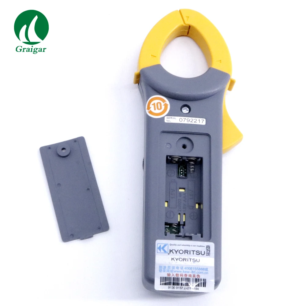 KEW-SNAP-20011