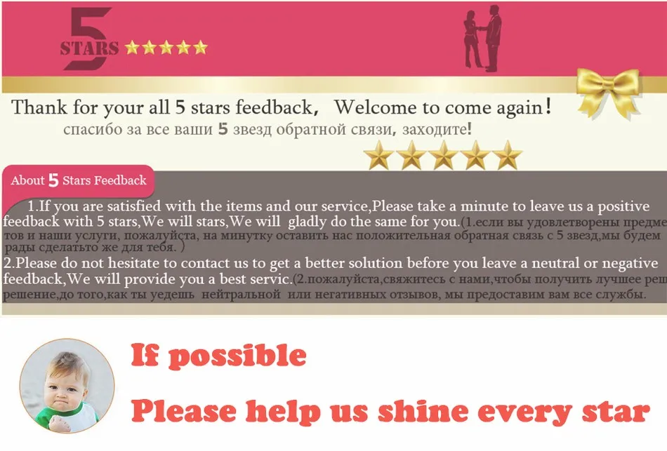 five star