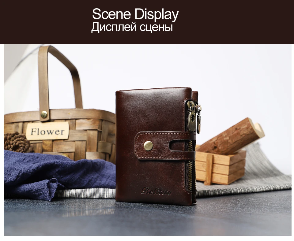 SCENE DISPLAY