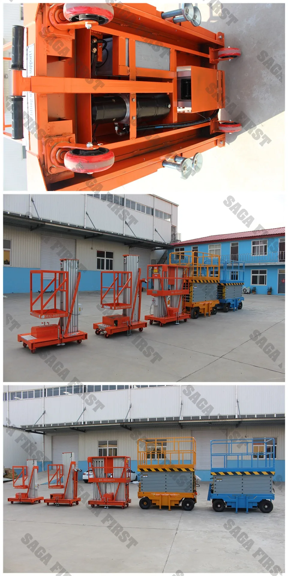 scissor lift
