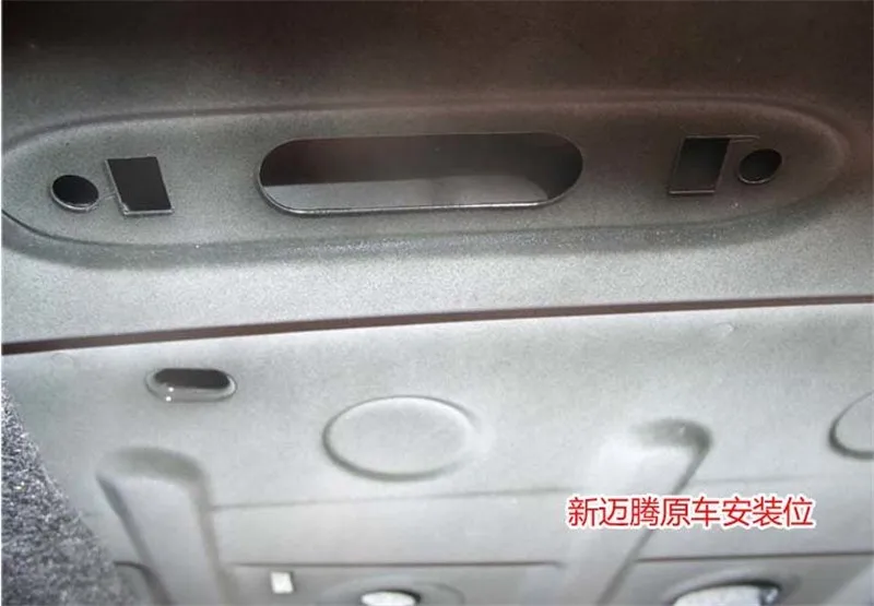 octavia Trunk hook (9)