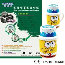 100 шт./лот) Чистая струйная печать бумага для наклейки с водной горкой с сертификатом CE/RoSH/REACH