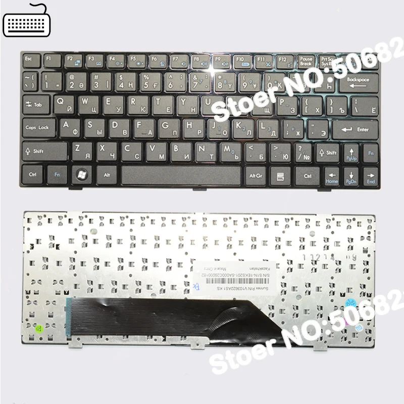jigu-original-new-russian-keyboard-for-msi-wind-u135-u135dx-u160-u160dx