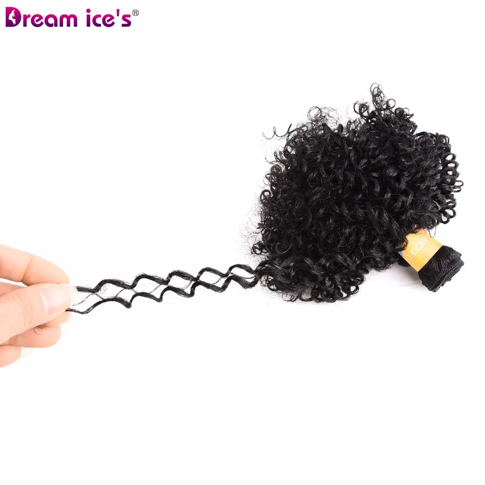 Dream Ice's Надувные вьющиеся Синтетические переплетения 6 шт/уп натуральные короткие волосы Welf пряди, черные волосы, плетение 6 дюймов
