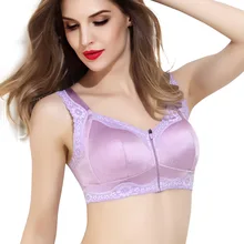 Women's Front Buckle Seamless Bra Underwear Front Zipper Lady After Surgery Bra Women Breast Cancer Push Up Lingerie D-1016 after breast cancer