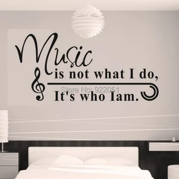 0837 Music Is Not...Modern Classic Music Wall Art Decor Vinyl Lettering