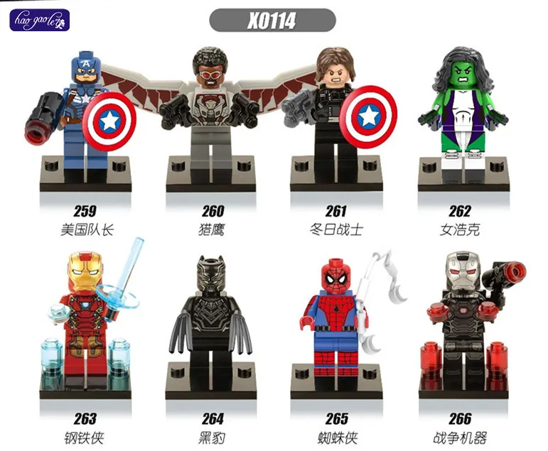 

HAOGAOLE 240pcs X0114 Super Heroes Avengers black panther Captain Woman hulk Winter solider blocks Compatible with legao