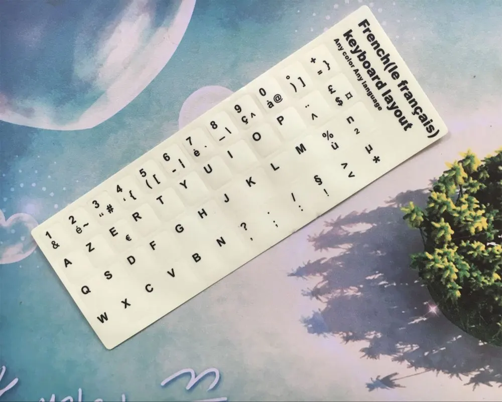 法语-1