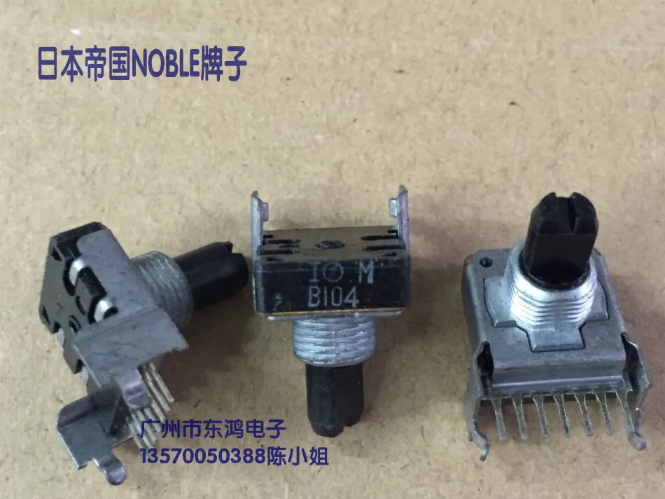 

2PCS/LOT Japanese Empire NOBLE brand RK14 type potentiometer, B100K axis long package thread, 13mm row of 7 feet