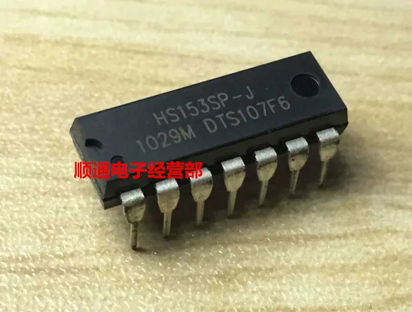 Hs153sp j схема включения