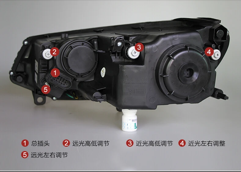 QQ20160206210321