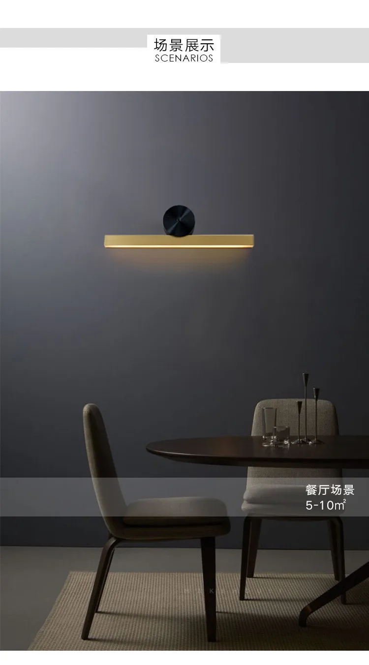 Скандинавский минималистичный латунный светодиодный настенный светильник, креативная роскошная кухня, гостиная, отель, спальня, прикроватный настенный светильник, освещение