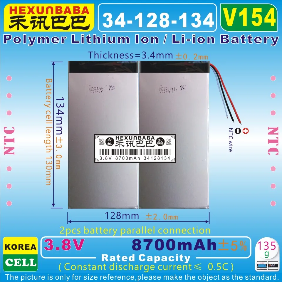 

[V154] 3.8V,3.7V 8700mAh [34128134] NTC,Polymer lithium ion / Li-ion battery for tablet pc;power bank