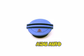

3B0121321 Auto Radiator Cap/Water tank cap For Passat B5 C5 A6 POLO Bora Touran 3B0 121 321