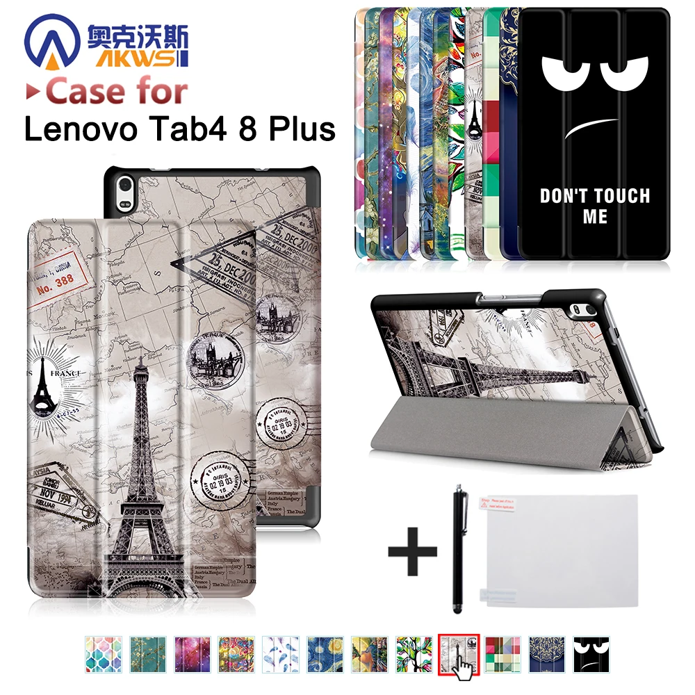 

Slim cover case for Lenovo TAB 4 8" Plus stand cover for TAB 4 TB-8704N/TB-8704F (2017 new release) protective cover skin+gift