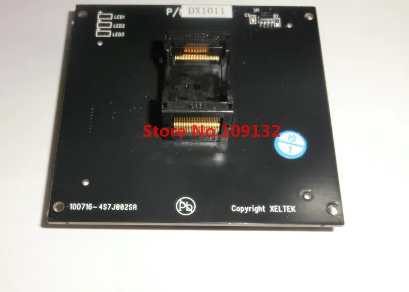 dx1011 (7)