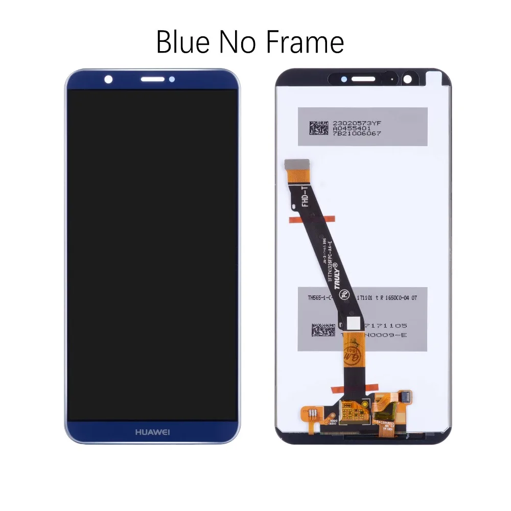 华为 P SmartSKU (6)