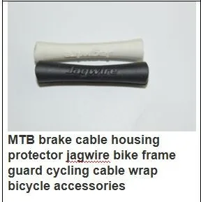 Велосипедный спорт кабель корпус протектор велосипед рама Велосипеды обруч кабеля велосипеда корпус с запахом