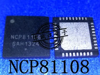 

20Pcs NCP81108MNTXG NCP81108 QFN-36 New