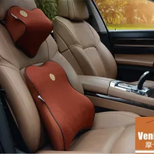 Автомобильная подушка для поддержки поясницы с эффектом памяти, поясничная подушка для поддержки талии, поясничная подушка, подушка для поясницы