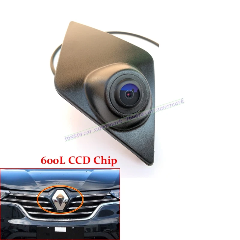 Night Vision 600L CCD Car Front Emblem font b Camera b font Logo View font b