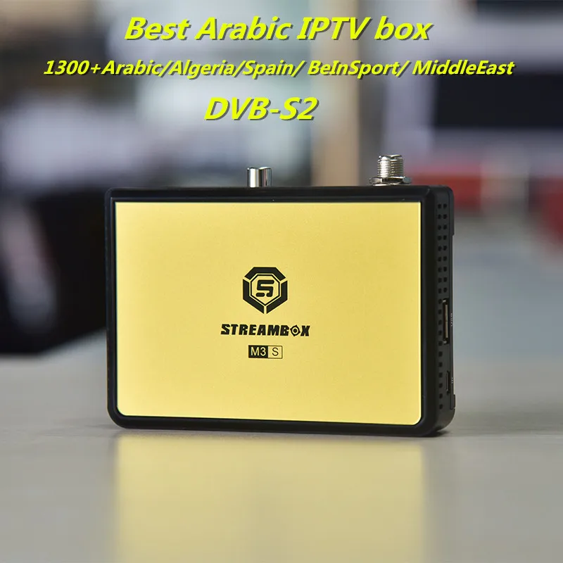 

Best stalker server satellite receiver m3s DVB-S2 hi3716mv330 support iptv 1300 +channels Europe ArabicSpain BeInSport Pk mag250
