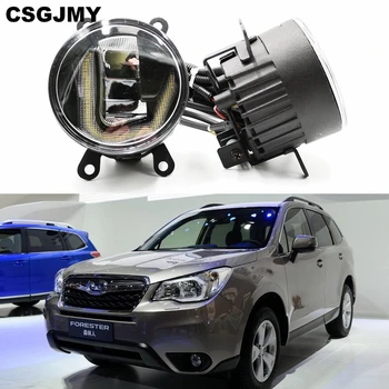

3-IN-1 Functions Auto LED DRL Daytime Running Light Car Projector Fog Lamp with yellow signal For Subaru Forester 2013-2018
