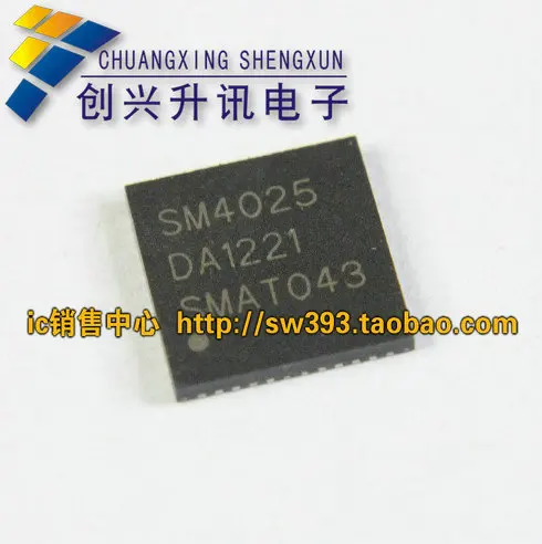 SM4025 LCD chip. |