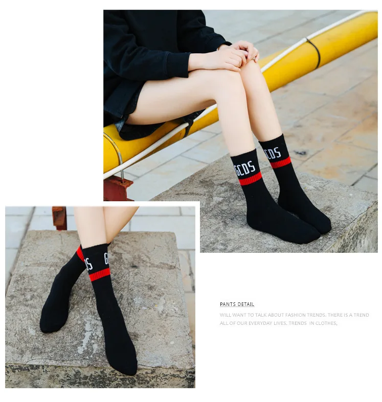 Забавные женские носки в стиле Харадзюку, различные цвета, милые женские носки, женские дизайнерские носки для школьников, женские стильные трендовые женские носки в Корейском стиле