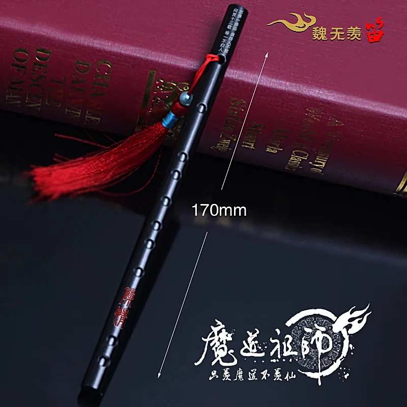 14 типов аниме Mo Dao Zu Shi оружие Модель Wei WuXian Lan WangJi Grandmaster of Demonic фортепиано модель флейты Шарм подарок сувенир